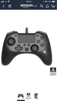 Ps3fpsフリークの取り付け方を教えて下さい お願いいたしますm Yahoo 知恵袋