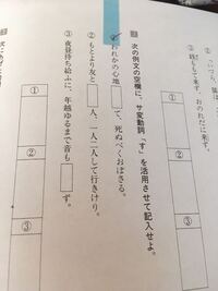 高校を休むときに 自分で学校に休みの電話をしても 何も変に思われませんか Yahoo 知恵袋