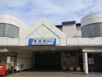 千葉県市川市 船橋市 の西船橋駅の近くにゲームセンターってありませ Yahoo 知恵袋