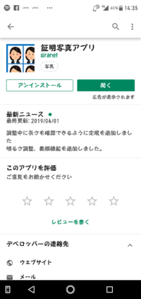 あなたの弓道におけるカッコイイ座右の銘は みなさんは弓引きならば 座 Yahoo 知恵袋