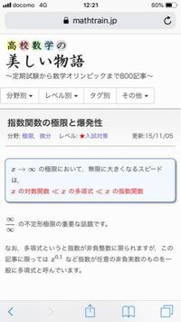 Iphonexrって ダイナミック壁紙とかlineのライブアイコンとかできな Yahoo 知恵袋