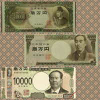 一万円札 コピー 1037 一万円札 コピー 警報