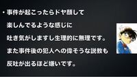 Bwとbw２ではハイリンクできませんか はい できません すれ違いのロ Yahoo 知恵袋