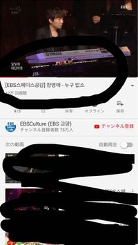韓国語で 歌手になってくれてありがとう は何と言いますか 가수가되어 Yahoo 知恵袋