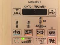 ２４時間換気システムのモーターが故障しました 新築からの使用し Yahoo 知恵袋