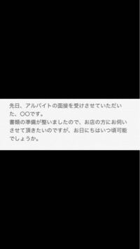 か から始まる言われて嬉しい言葉 文章だと嬉しいです って Yahoo 知恵袋