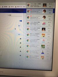 ドトールなどのwi Fiがつながらない時の対象 方法わかります Yahoo 知恵袋