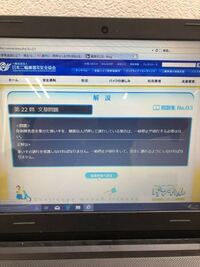 愛媛県で原付の免許を取ろうとおもいます 免許センターは土 Yahoo 知恵袋