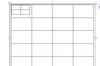 ワードで表のセルの中に表を作成この表を自由に動かす方法教えてくださいなかなか自 Yahoo 知恵袋