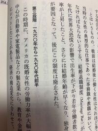 至急 大学で自己紹介のレジュメを書かなければなりません 自己紹介のレジ Yahoo 知恵袋