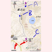 蔵王高原刈田駐車場から刈田リフトで御釜を見に行きたいと思います 刈田リフト Yahoo 知恵袋