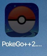 Ios12 2のiphoneでポケモンのgbaのやつやることっていまもできる Yahoo 知恵袋