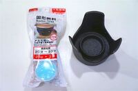 主成分がメタノールの よく見かける水色の 固形燃料で網を置いただけの状 Yahoo 知恵袋