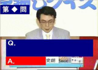 クイズ金の正解銀の正解 小芝風花どうでしたか Yahoo 知恵袋