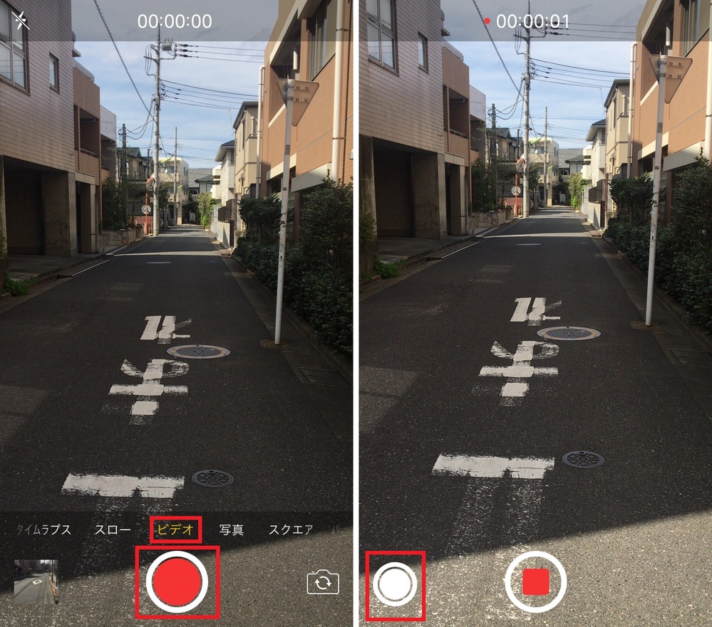iPhoneで動画撮影中に写真を撮る機能について教えて下さい。動画撮影中 