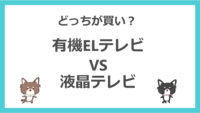 Nhkの画質が異様に悪いのですが 4k 8kを普及させるために わざ Yahoo 知恵袋