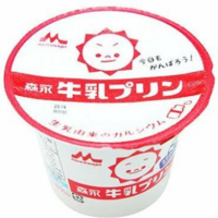 森永の牛乳プリンは好きですか 大好きですね 給食なんかでもよく Yahoo 知恵袋