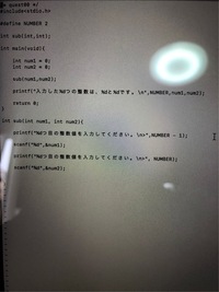While分を使って Int型の整数値の各桁を逆順で出力するプログラム Yahoo 知恵袋