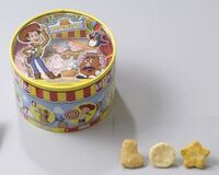 ディズニーのお菓子が入っている缶の使い道って何がありますか たくさ Yahoo 知恵袋