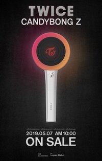 Twiceのペンライトって古いものと新しいものの2種類あるのですか Yahoo 知恵袋