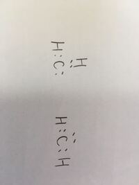 可愛い福井弁を教えてください 好きな人が福井県出身で 私は東京人 Yahoo 知恵袋