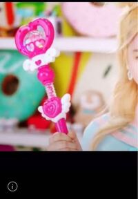 Twiceの公式のグッズを売っている店はどこにありますか Yahoo 知恵袋