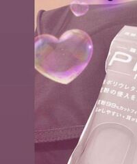 量産型のジャニヲタさんがよくストーリーにあげてるこのピンクのキラキラのフィル Yahoo 知恵袋