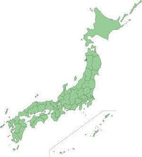 生粋の日本人なら 一度は感じた事あると思うけど 日本列島って なんか趣ある Yahoo 知恵袋