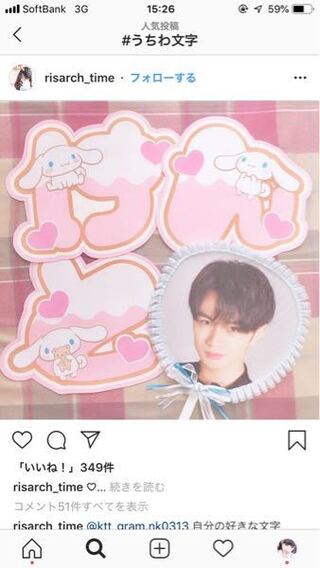 このフォントを教えてください またチョコがけはどうやってやっています Yahoo 知恵袋