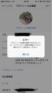 外国人でインスタなどのアイコンが黒いのはどういうことですか Yahoo 知恵袋