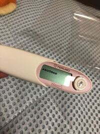 ぐったり 単語 ご意見 テルモ 体温計 C21 Luckhousing Daito Jp