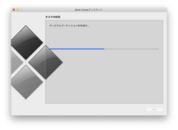 Kb 何 1gb は