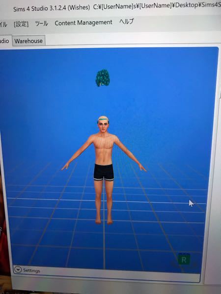 Sims4の髪型改造についての質問です 現在sims4をプレイ Yahoo 知恵袋