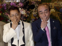 ドリフ大爆笑のオープニング曲の歌詞を教えてください ド ド Yahoo 知恵袋