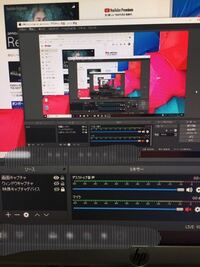 Obsで画面キャプチャを選択するとパソコンの今映ってる画面が出てくると思うので Yahoo 知恵袋