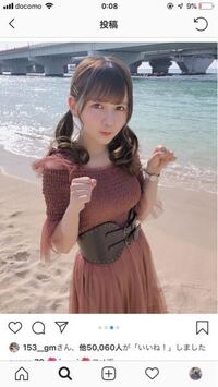 佐藤ノアちゃんやワンピースに詳しい方 この写真のノアちゃんのワ Yahoo 知恵袋