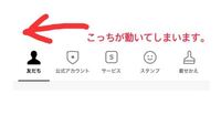 ニコ動ってコメントがウザイんですけど 非表示にする方法はないん Yahoo 知恵袋