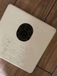 ゴキブリがいなくなるスプレーを使ってみた方に質問します 効果はゴイスー Yahoo 知恵袋