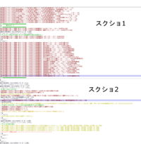 ウディタで特定の敵グラ縮小ウディタついての質問です ウディタ Yahoo 知恵袋