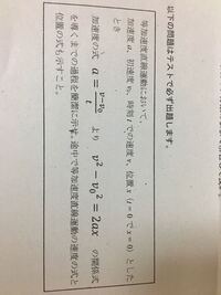 ある年の3月日は火曜日であった 同じ年の6月15日は何曜日か Yahoo 知恵袋