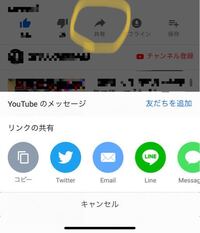 Youtubeで この動画は お住まいの国では公開されていません Yahoo 知恵袋