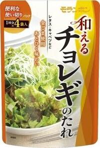 チョレギサラダのチョレギとは何語でどういう意味ですか チョ Yahoo 知恵袋