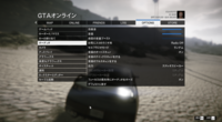 Gta5について質問ですps3版でもラジオにroundabou Yahoo 知恵袋