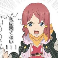 テイルズの駄作を教えて ゼスティリアは正直 みんな言うほど批判的考えはな Yahoo 知恵袋