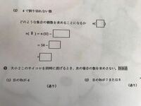 撰集抄の現代語訳を教えてほしいです 原文は です原文が長いため 4つに分けて Yahoo 知恵袋