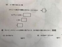 撰集抄の現代語訳を教えてほしいです 原文は です原文が長いため 4つに分けて Yahoo 知恵袋