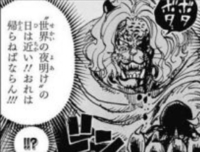 Onepieceの中の ドーン って効果音は 英語で書くとどんな Yahoo 知恵袋