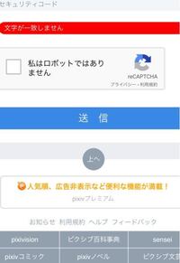 日記アプリのおすすめ人気ランキング10選 無料で使える バックアップ パソコン同期も