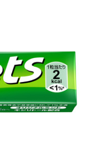 カロリー表示について 海外のお菓子だと Kcal じゃなくて ｋｊ と Yahoo 知恵袋