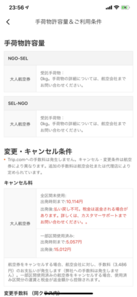相続と贈与の法律問答130選　家近正直 相続・事業承継UPDATE Vol.3：養子縁組前に生まれた養子の子が